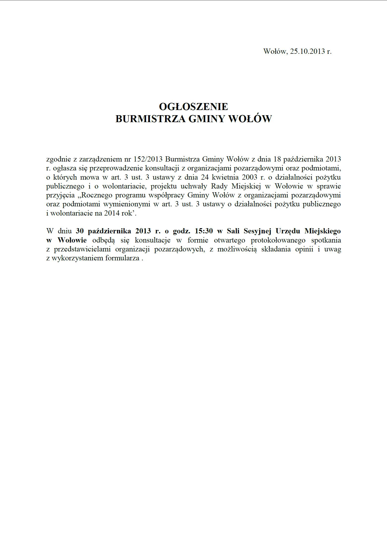 Ogłoszenie konsultacje